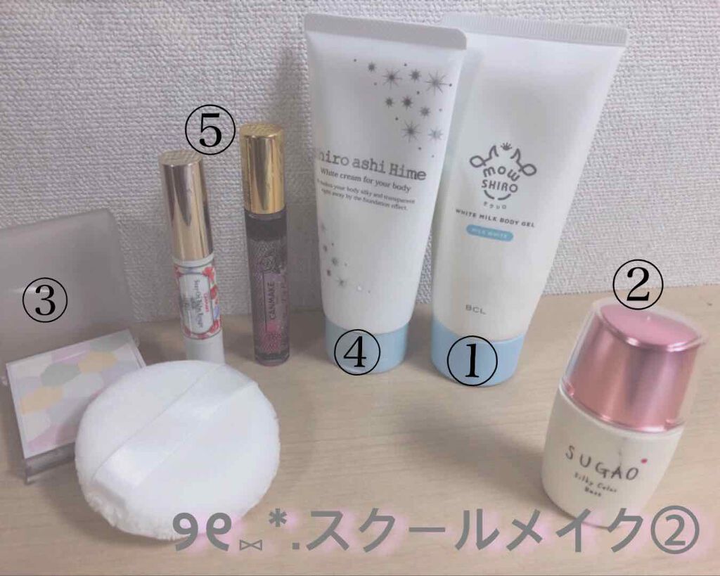 白雪シラユキ❄️ on LIPS 「#スクールメイクはじめまして白雪シラユキ❄です今回は私のスクー..」(2枚目)