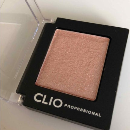 プロ シングル シャドウ/CLIO/単色アイシャドウを使ったクチコミ(1枚目)