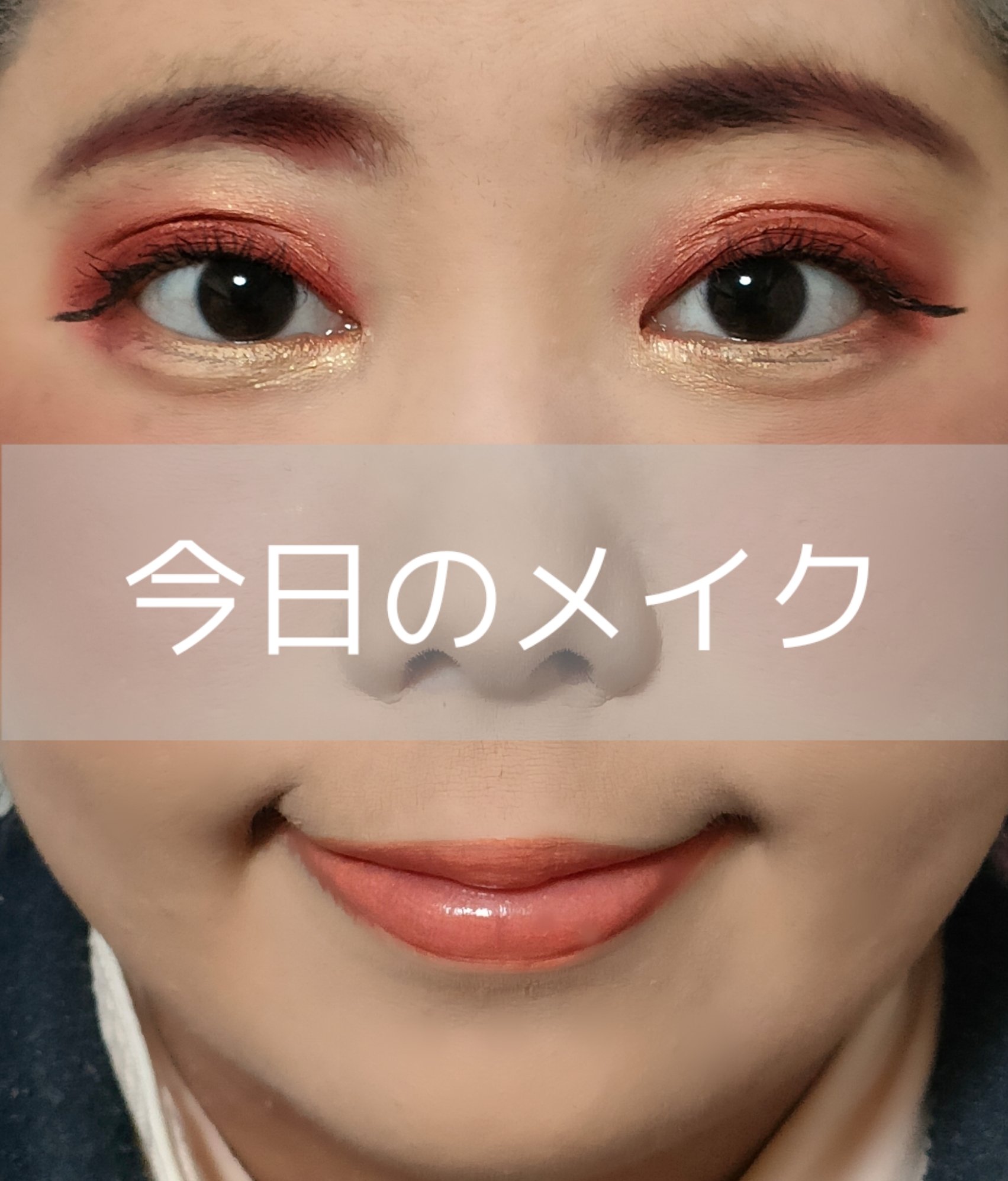 アイ グリッター/ANNA SUI/単色アイシャドウを使ったクチコミ（1枚目）