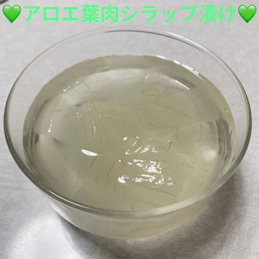 オリゴ糖1000mg配合アロエ/トップバリュ ベストプライス/食品を使ったクチコミ（3枚目）