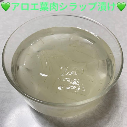 オリゴ糖1000mg配合アロエ/トップバリュ ベストプライス/食品を使ったクチコミ(3枚目)