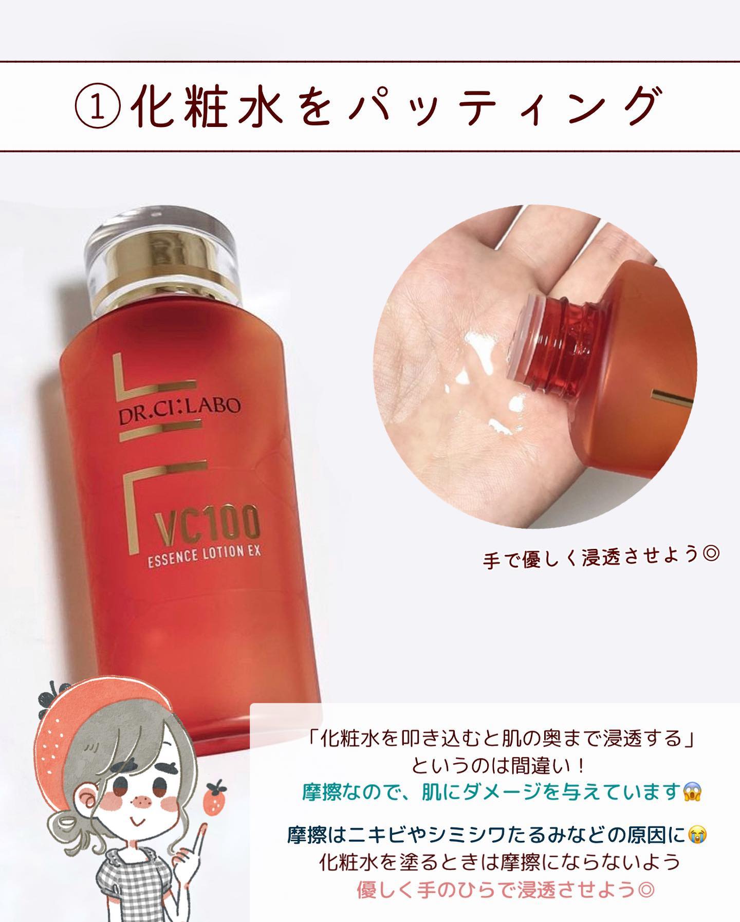 ティーツリーケアソリューション アンプルマスクJEX/MEDIHEAL/シートマスク・パックを使ったクチコミ（2枚目）