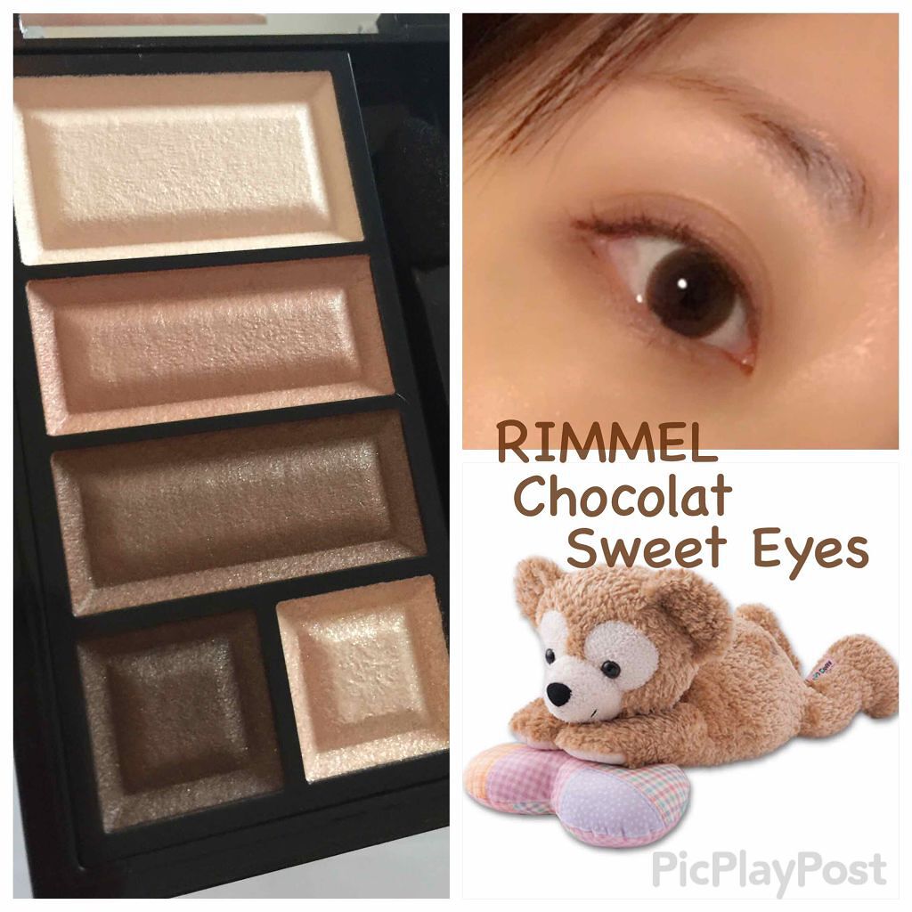 ショコラスウィート アイズ ソフトマット/リンメル ロンドン/アイシャドウパレットを使ったクチコミ(1枚目)