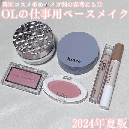 セカンドスキンメッシュマットクッション/hince/クッションファンデーションを使ったクチコミ(1枚目)