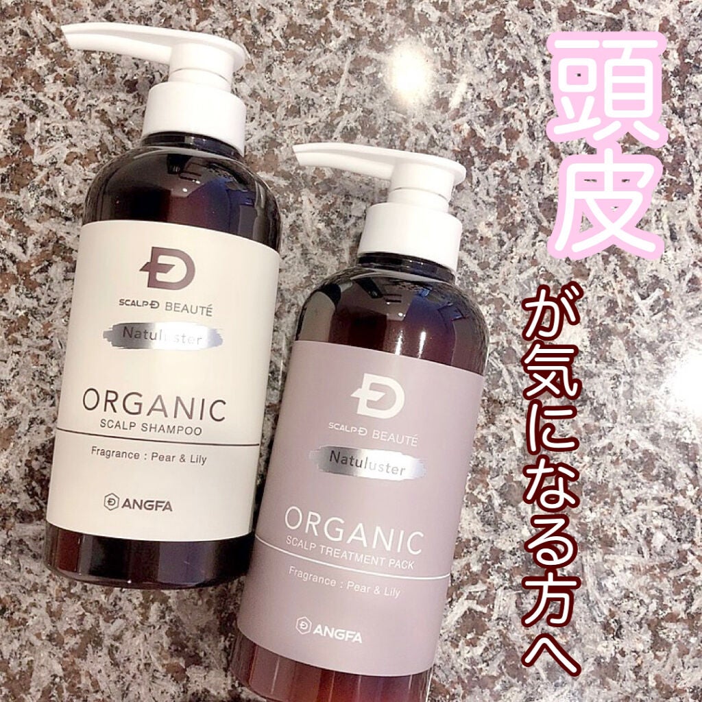 ã¹ã«ã«ãD ããŒã ããã¥ã©ã¹ã¿ãŒ ã¹ã«ã«ãã·ã£ã³ããŒïŒããªãŒãã¡ã³ãããã¯/ã¢ã³ãã¡ãŒ(ã¹ã«ã«ãD)/ã·ã£ã³ããŒã»ã³ã³ãã£ã·ã§ããŒã䜿ã£ãã¯ãã³ãïŒ1æç®ïŒ