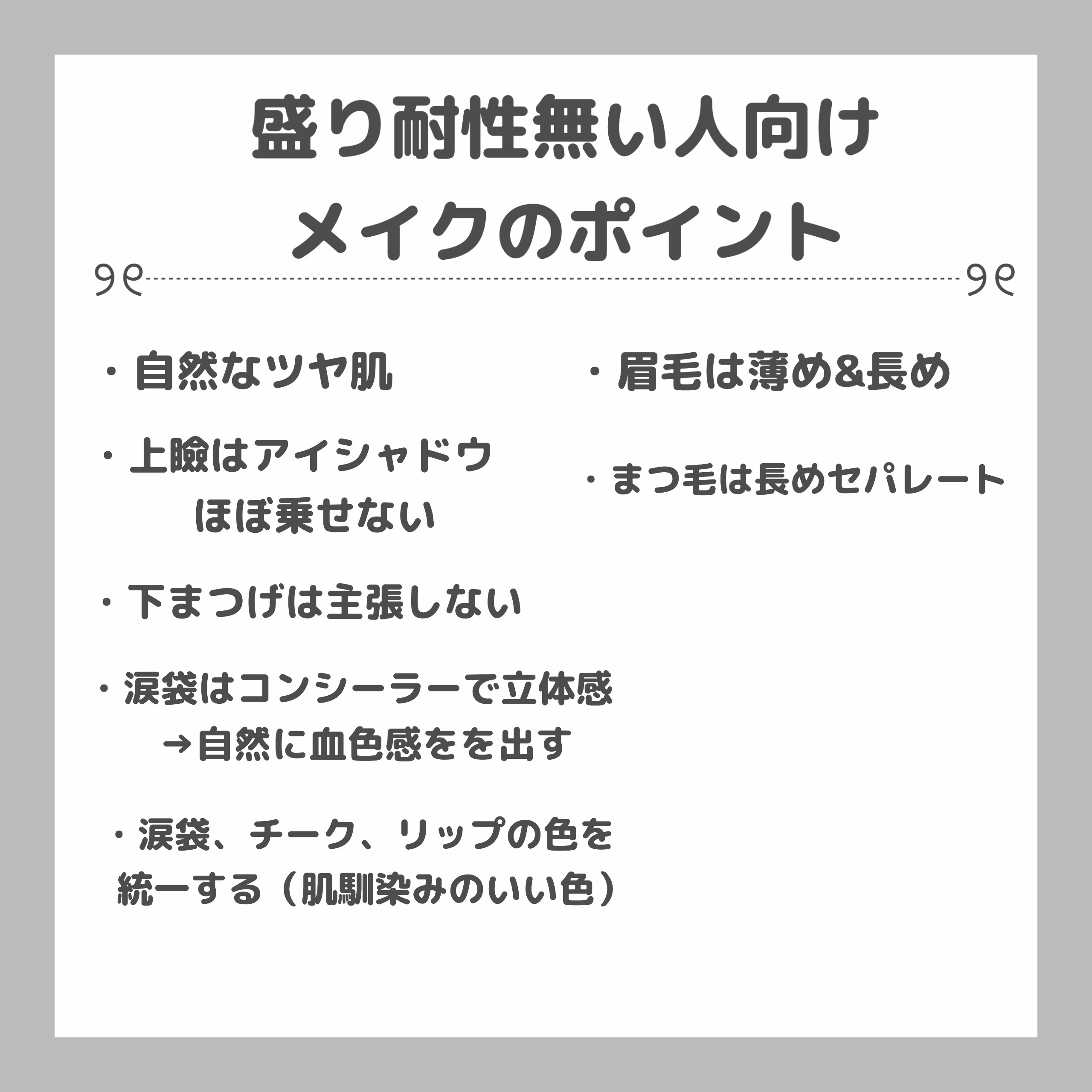 シェーディングパウダー/キャンメイク/シェーディングを使ったクチコミ（2枚目）