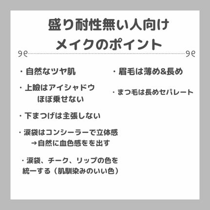 シェーディングパウダー/キャンメイク/シェーディングを使ったクチコミ(2枚目)
