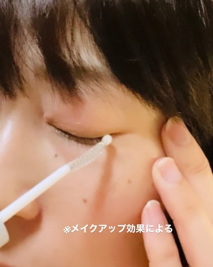 まつ毛 ハリコシアップ美容液/FASIO/まつげ美容液を使ったクチコミ(4枚目)