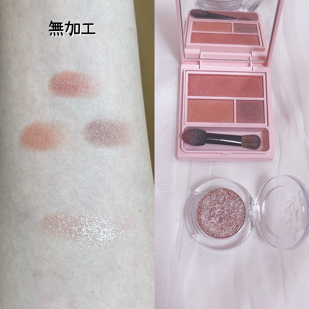 ルックアット マイアイベルベット BR403/ETUDE/単色アイシャドウを使ったクチコミ（3枚目）