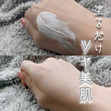 BEAUTRIC/melem/化粧下地を使ったクチコミ(1枚目)