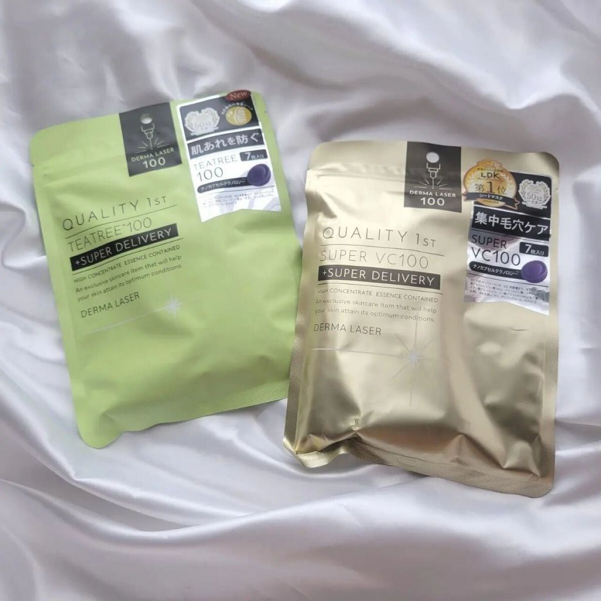 ダーマレーザー スーパーTEATREE100マスク/クオリティファースト/シートマスク・パックを使ったクチコミ(8枚目)