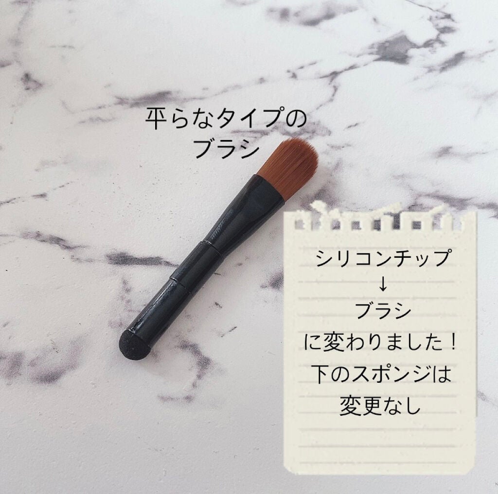 &be ファンシーラー/&be/パレットコンシーラーを使ったクチコミ(3枚目)