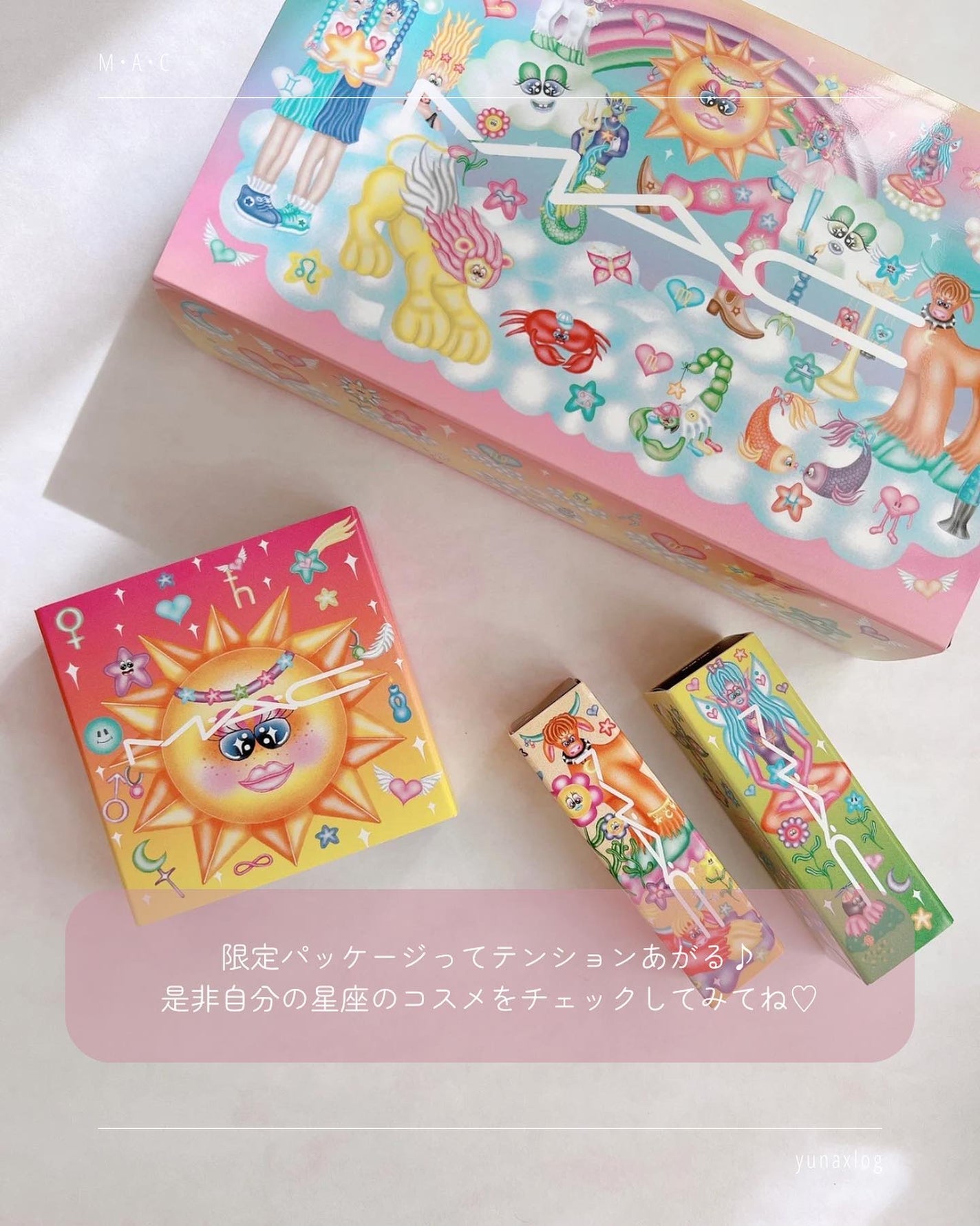 M·A·C ミネラライズ スキンフィニッシュ/M・A・C/パウダーハイライトを使ったクチコミ(9枚目)