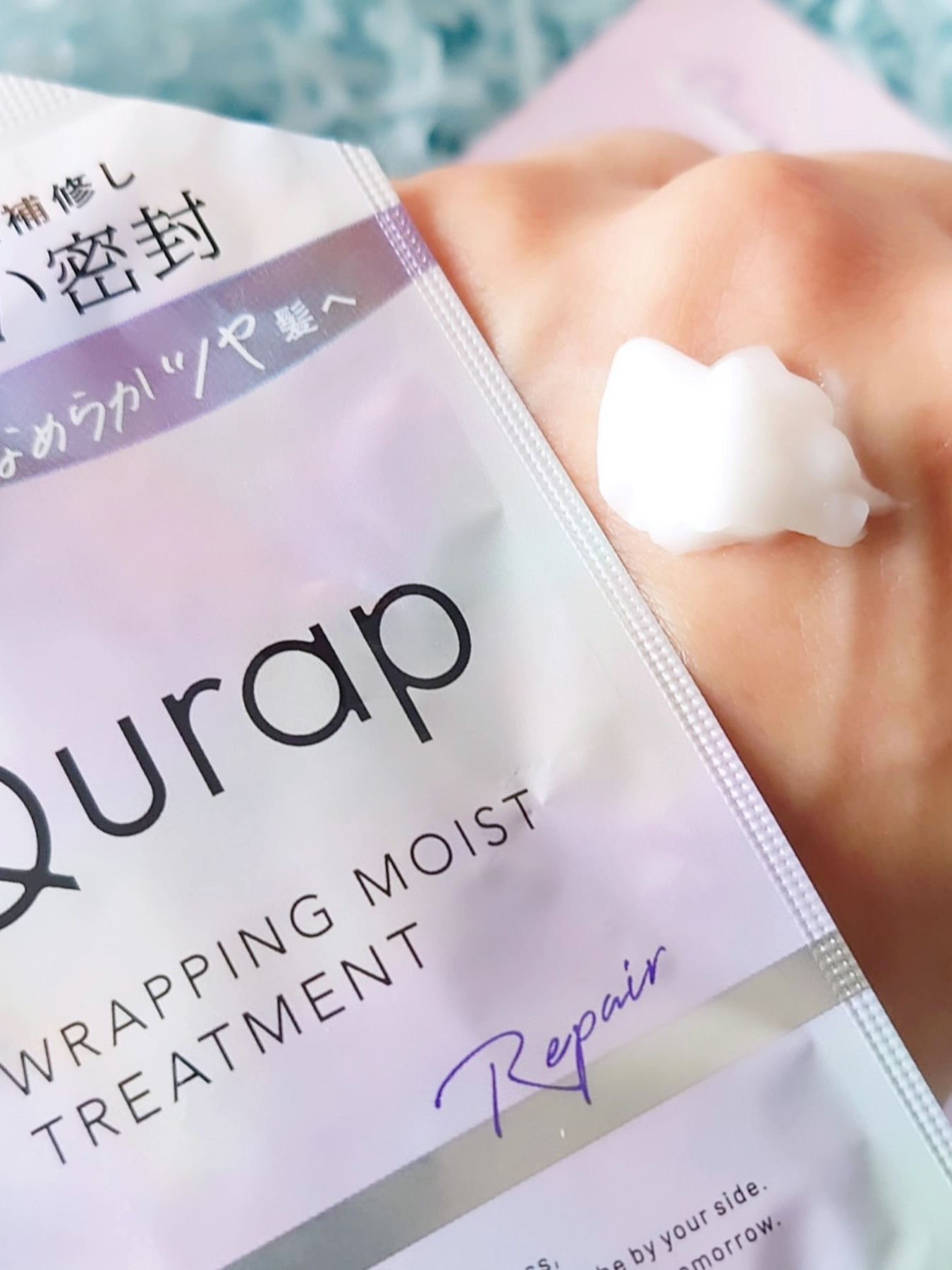 ラッピングモイストシャンプー/トリートメント/Qurap/市販シャンプーを使ったクチコミ（3枚目）