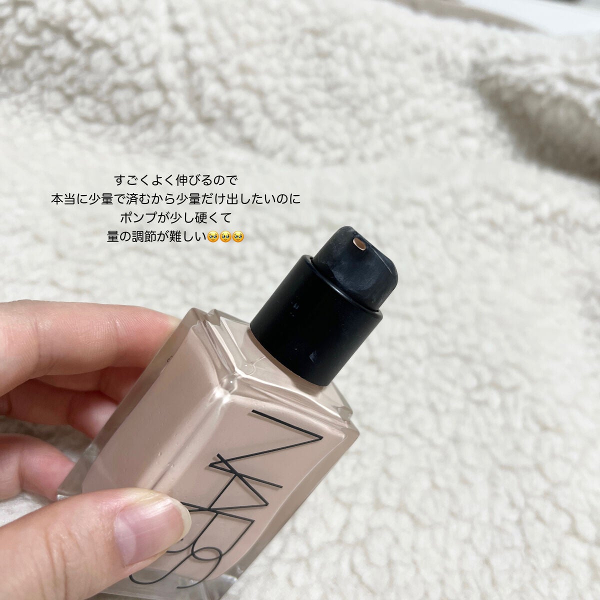 ライトリフレクティング ファンデーション/NARS/リキッドファンデーションを使ったクチコミ(4枚目)