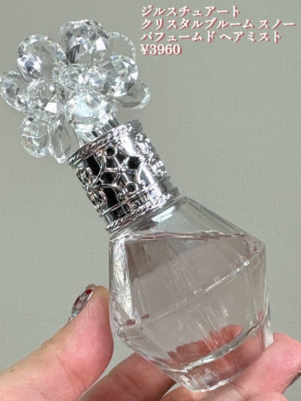 ジルスチュアート クリスタルブルーム オードパルファン/JILL STUART/香水(レディース)を使ったクチコミ(2枚目)