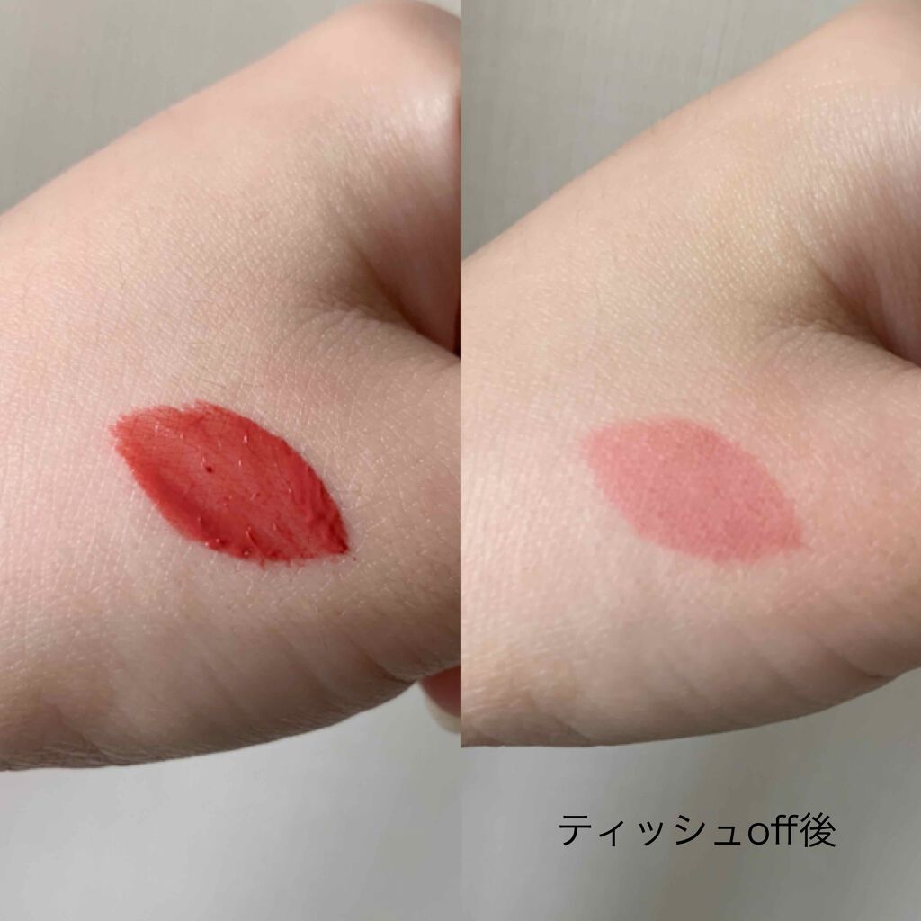 ジューシーラスティングティント/rom&nd/リップティントを使ったクチコミ(3枚目)
