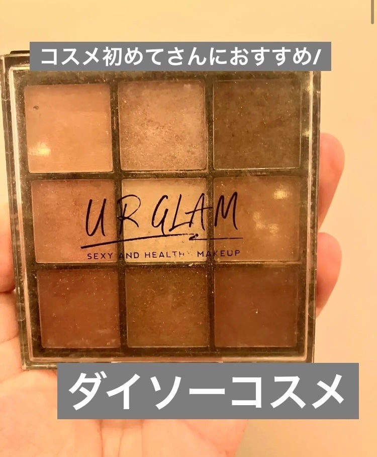 UR GLAM BLOOMING EYE COLOR PALETTE/U R GLAM/アイシャドウパレットを使ったクチコミ(1枚目)