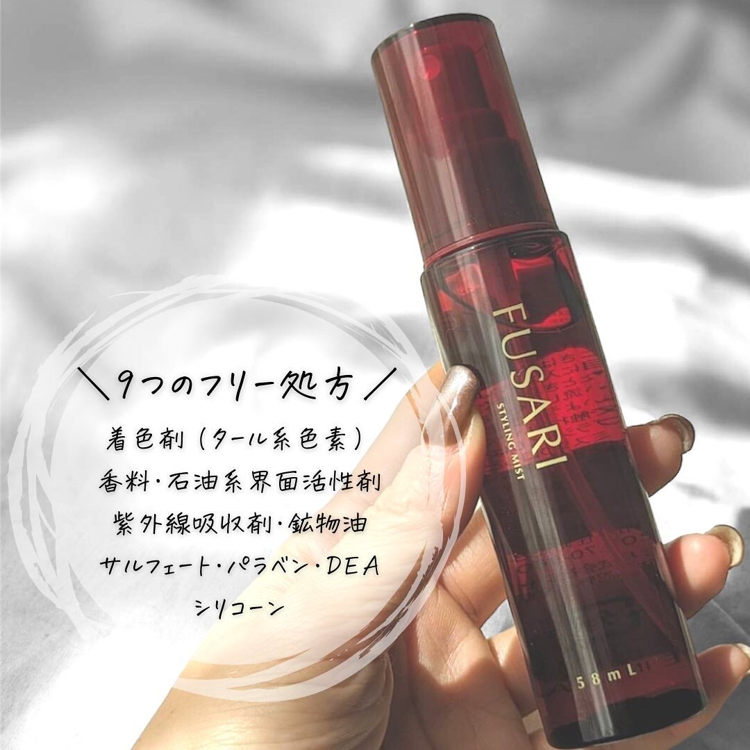 スタイリングミスト/FUSARI/ヘアミストを使ったクチコミ(5枚目)