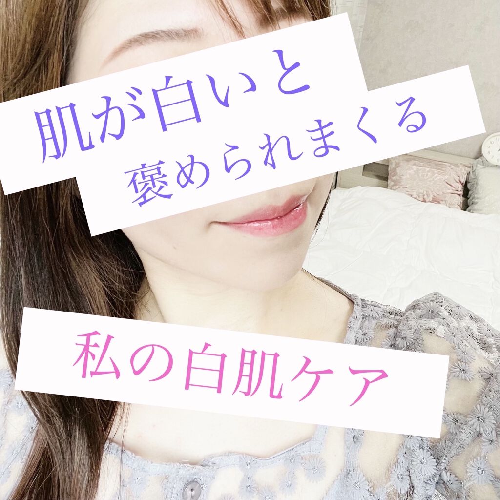 ハトムギ化粧水(ナチュリエ スキンコンディショナー R )/ナチュリエ/化粧水を使ったクチコミ（1枚目）