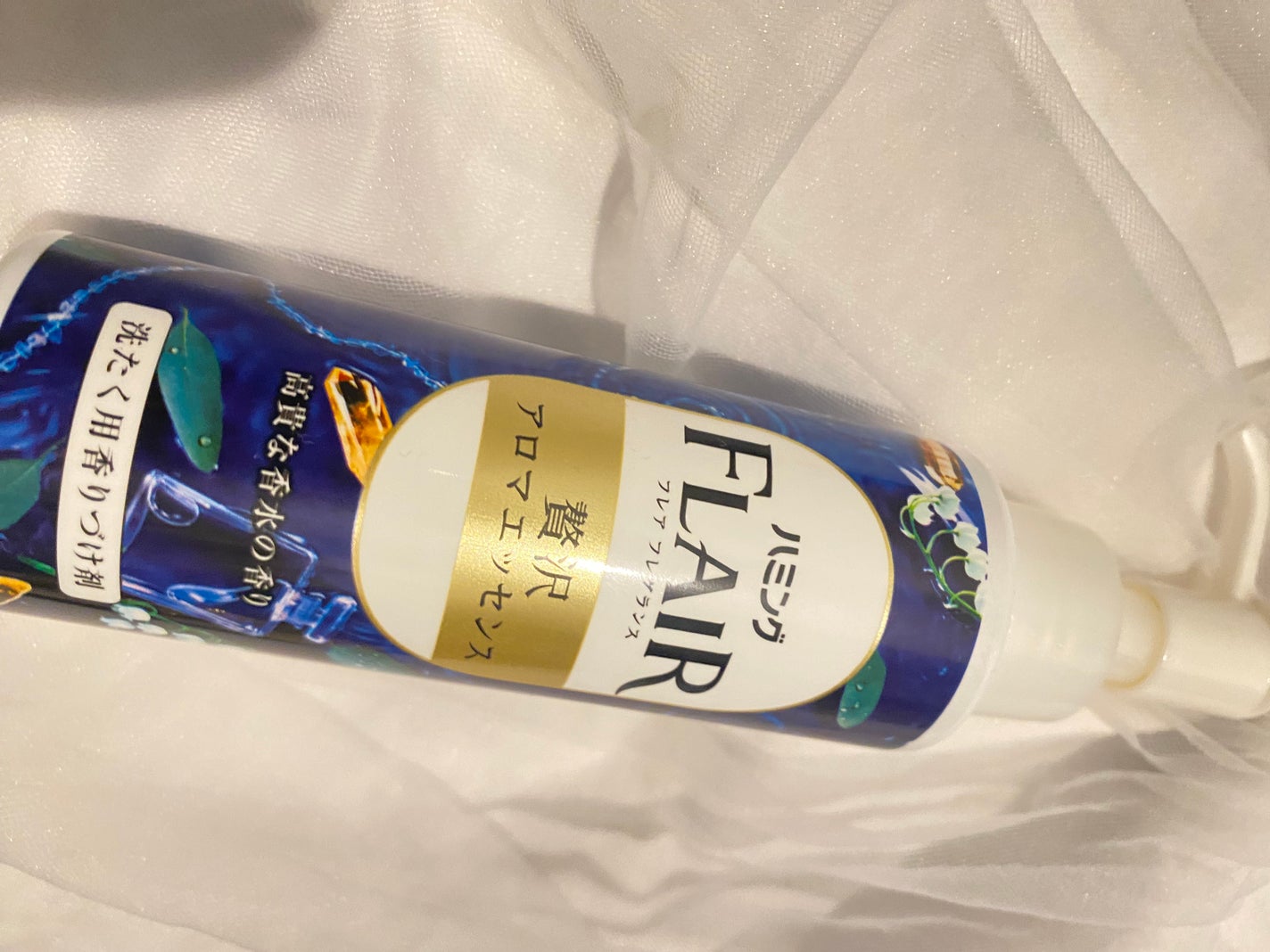 ハミングフレアフレグランス 贅沢アロマエッセンス 高貴な香水/ハミングフレア/その他ランドリー用品を使ったクチコミ(1枚目)