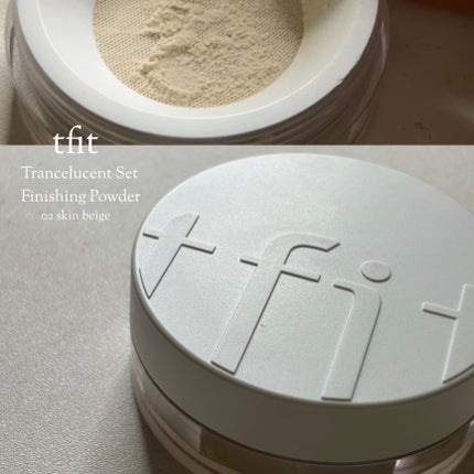 トランスルーセントセットフィニッシングパウダー/TFIT/ルースパウダーを使ったクチコミ(1枚目)