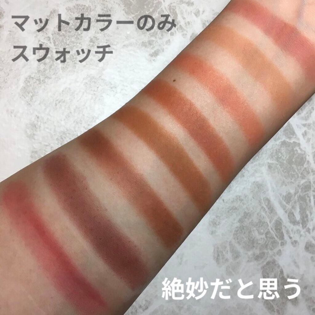 ピロートーク インスタント アイ パレット/Charlotte Tilbury/アイシャドウパレットを使ったクチコミ(8枚目)
