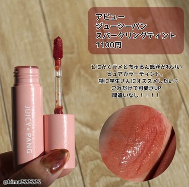 ネオクッション マット/LANEIGE/クッションファンデーションを使ったクチコミ（2枚目）