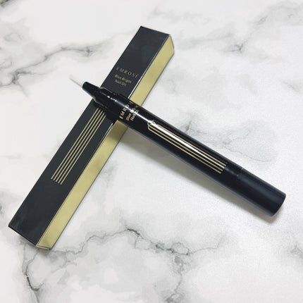 ブルーブライトネイルオイル/EMROSÉ/ネイルオイル・トリートメントを使ったクチコミ(1枚目)