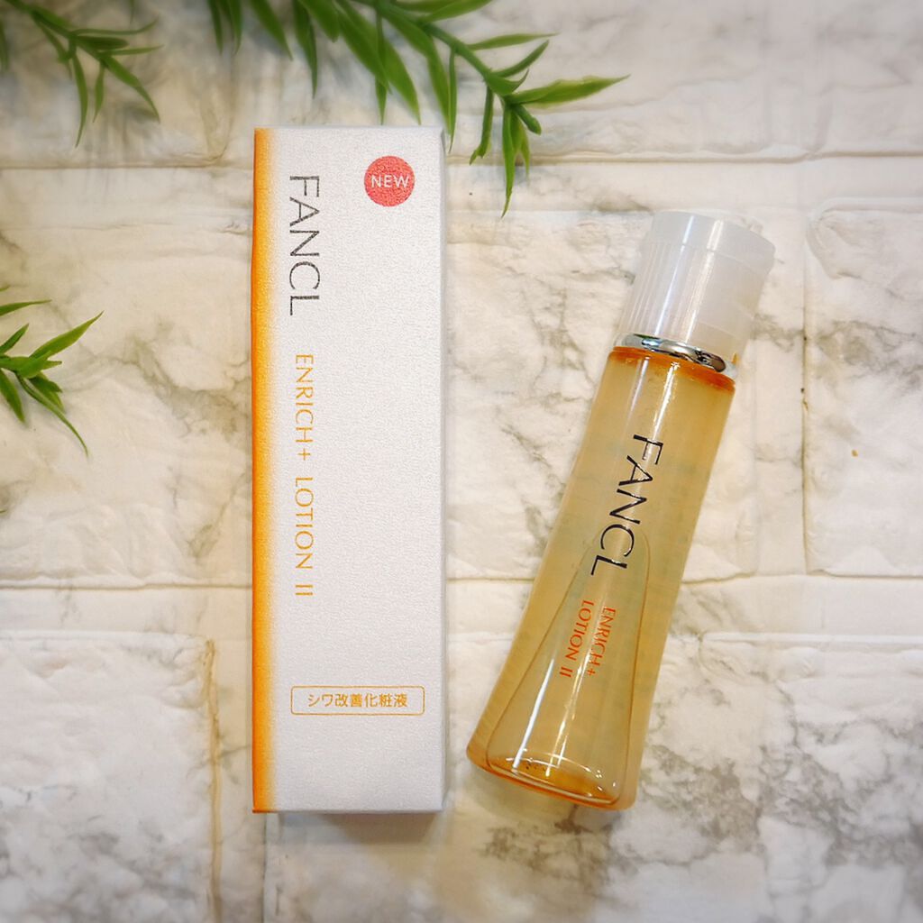 エンリッチプラス 化粧液Ⅱ しっとり ＜医薬部外品＞/ファンケル/化粧水を使ったクチコミ（2枚目）