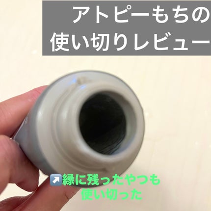 ニベア2WAY美容洗顔/ニベア/洗顔フォームを使ったクチコミ(1枚目)