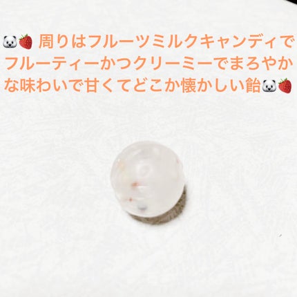 白くまキャンデイ/パイン株式会社/食品を使ったクチコミ(4枚目)