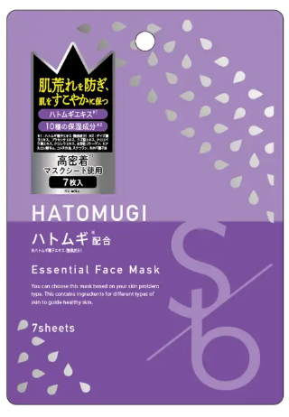 2024/4/30発売 sokko beauty ハトムギ エッセンシャルフェイスマスク