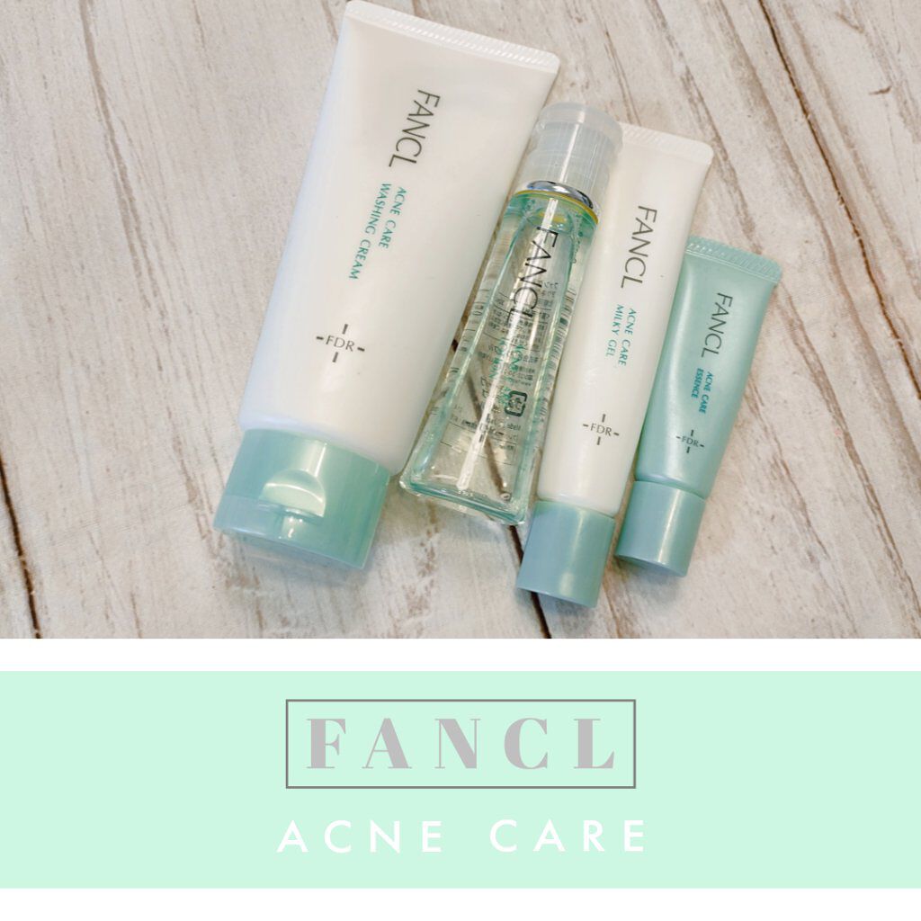 FDR アクネケア 化粧液/ファンケル/化粧水を使ったクチコミ（1枚目）