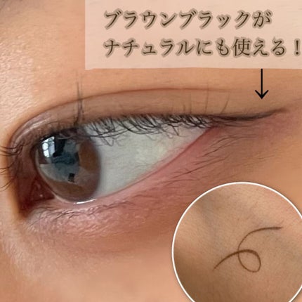 ハイパーシャープ ライナー R/MAYBELLINE NEW YORK/リキッドアイライナーを使ったクチコミ(2枚目)