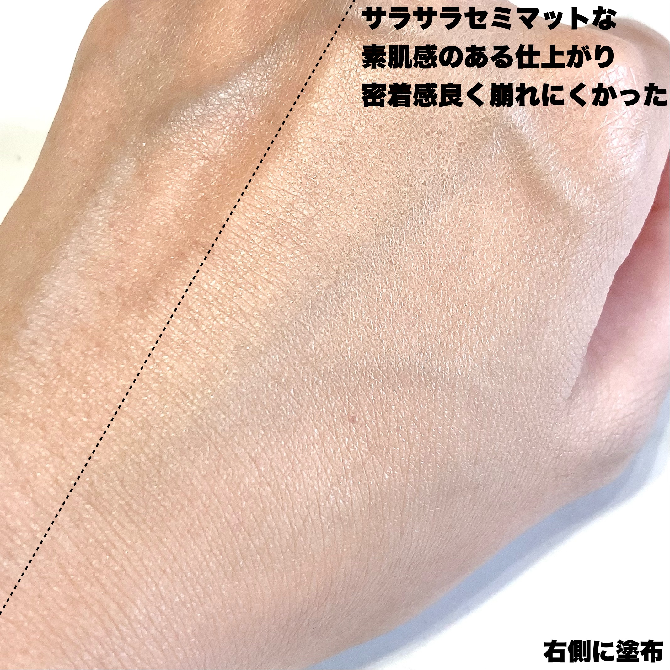 レブロン キス シュガー スクラブ/REVLON/リップスクラブを使ったクチコミ（3枚目）