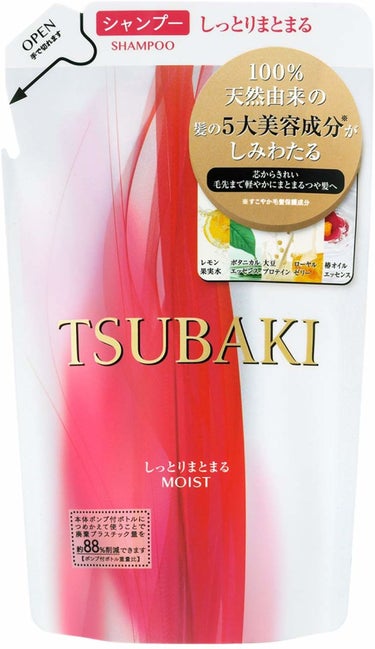 しっとりまとまる シャンプー／コンディショナー シャンプー つめかえ用 330ml