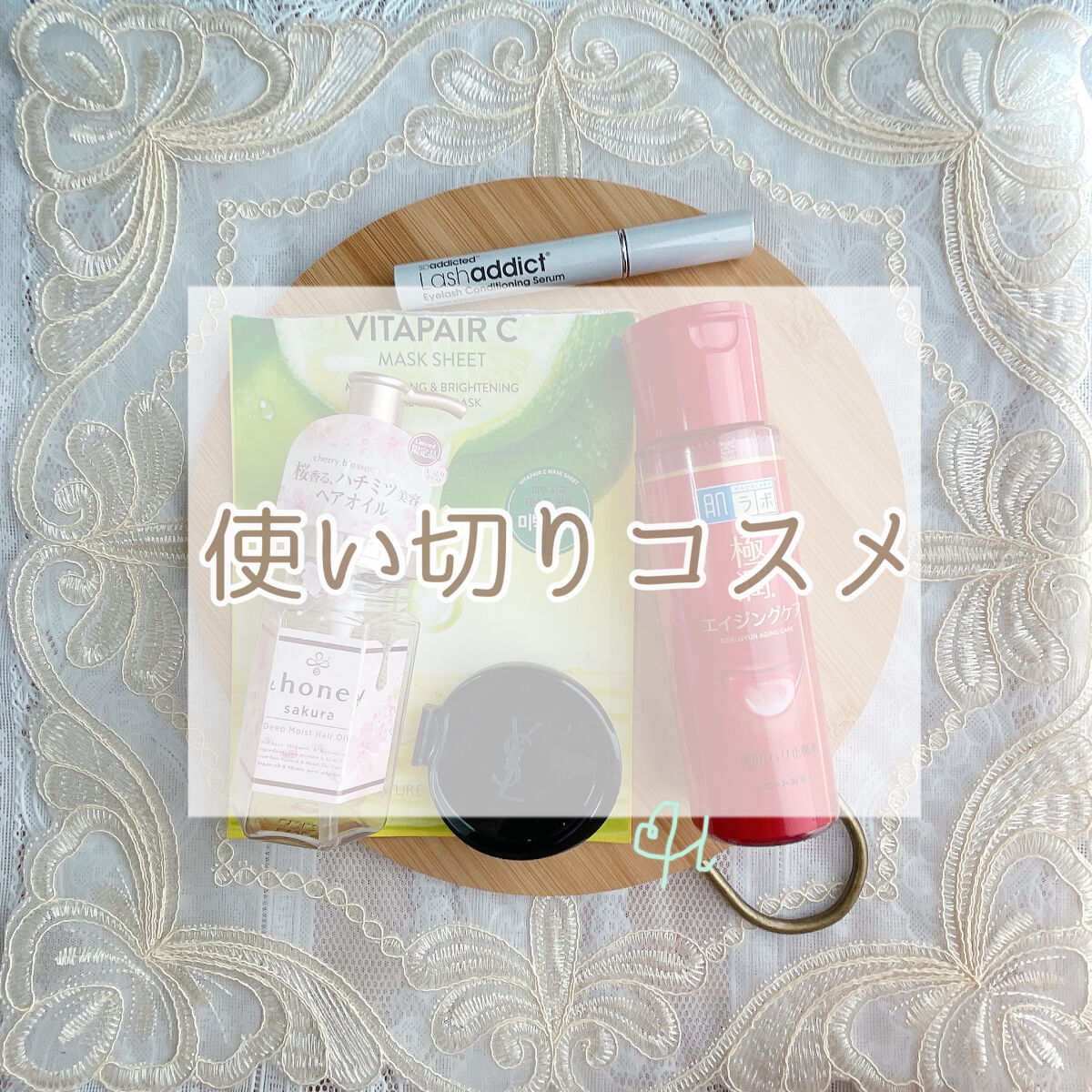 アンクル ド ポー マーブル エッセンス クリームパクト/YVES SAINT LAURENT BEAUTE/クッションファンデーションを使ったクチコミ（1枚目）