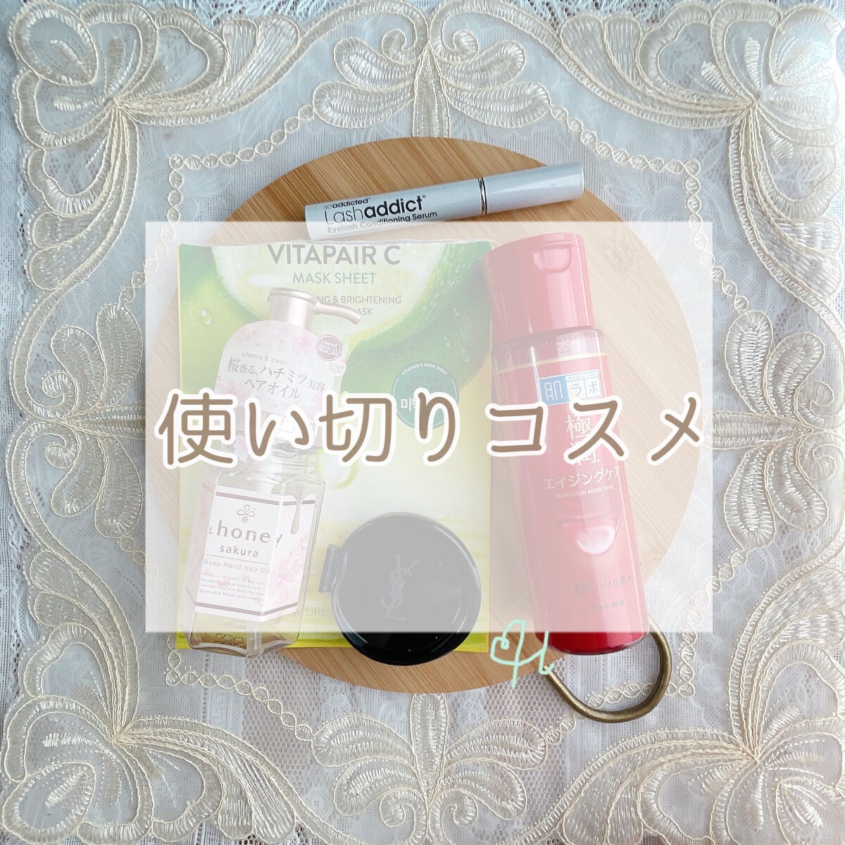 ディープモイスト ヘアオイル3.0/&honey/ヘアオイルを使ったクチコミ(1枚目)