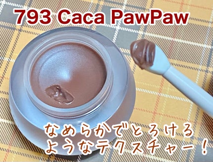 チャビもちゼリーパウパウリップマスク/Dinto/リップマスクを使ったクチコミ(3枚目)