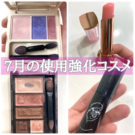 ショコラスウィート アイズ/リンメル ロンドン/アイシャドウパレットを使ったクチコミ(1枚目)