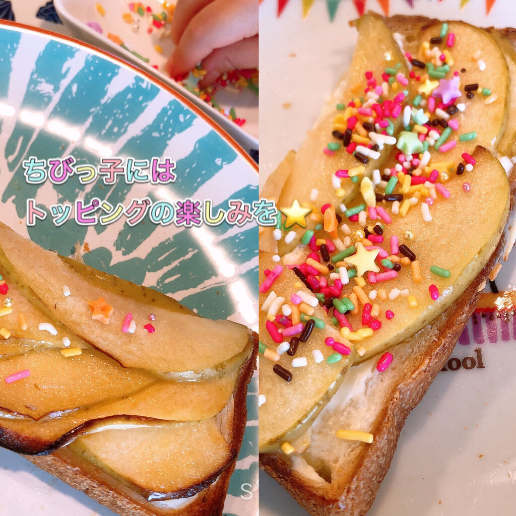 サラヤ ラカントSのクチコミ「デザートも簡単に🍎
食パンシリーズ🍞🤣

なんかデザートとかオヤツとか無いな〜
🍎切って出すだ.....」（3枚目）