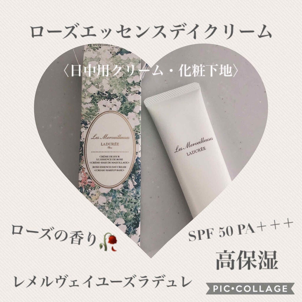 ローズ エッセンス デイクリーム/レ・メルヴェイユーズ ラデュレ/フェイスクリームを使ったクチコミ(1枚目)
