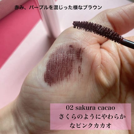 ジルスチュアート ブルーミングラッシュ ニュアンスカーラー 02 sakura cacao/JILL STUART/マスカラの画像