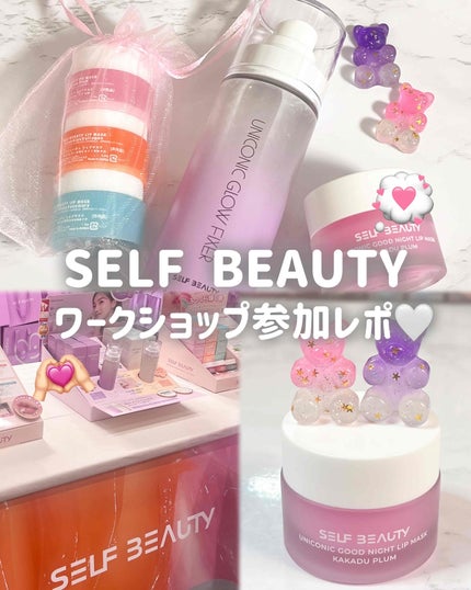 を使ったクチコミ(1枚目)