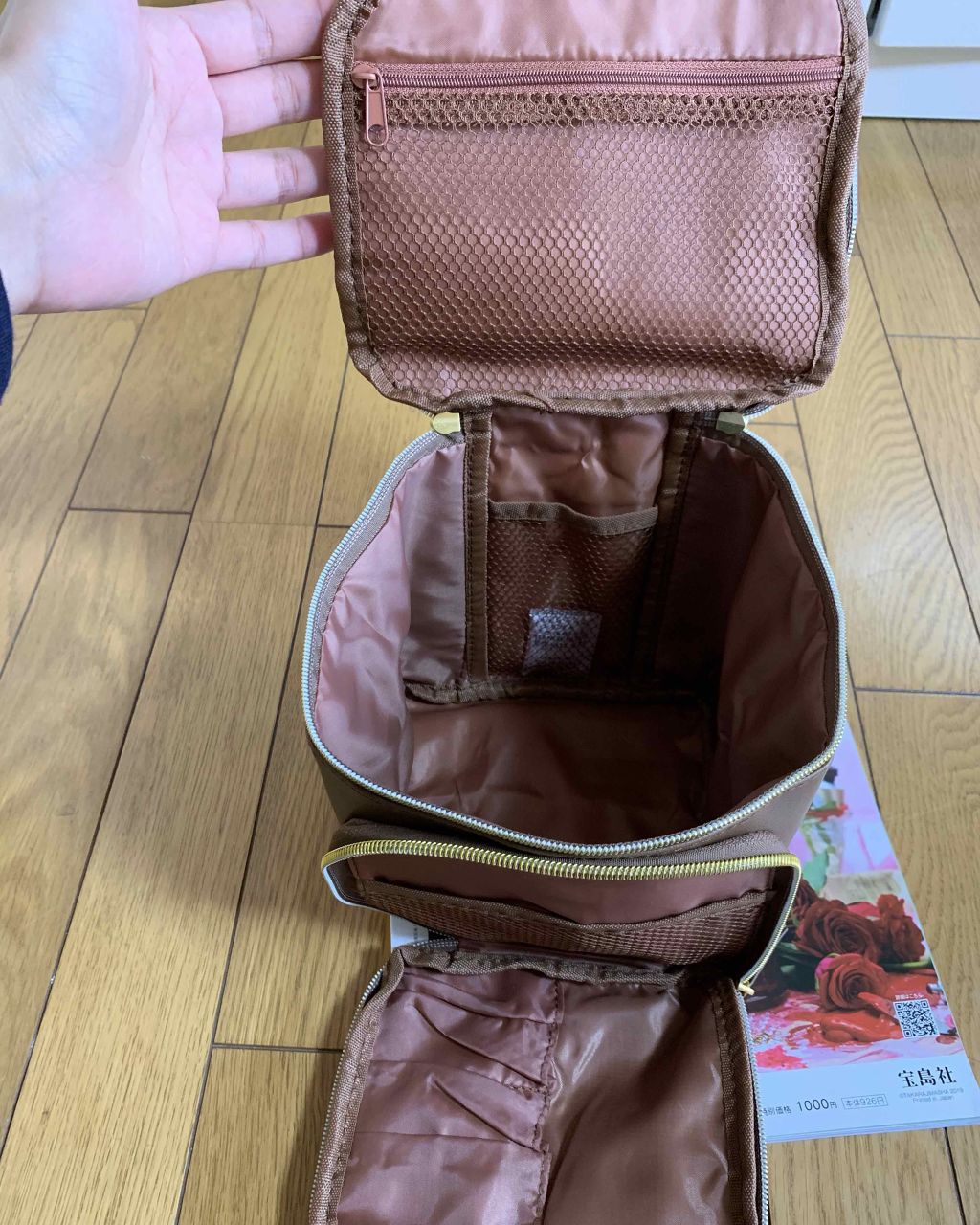 を使ったクチコミ（3枚目）