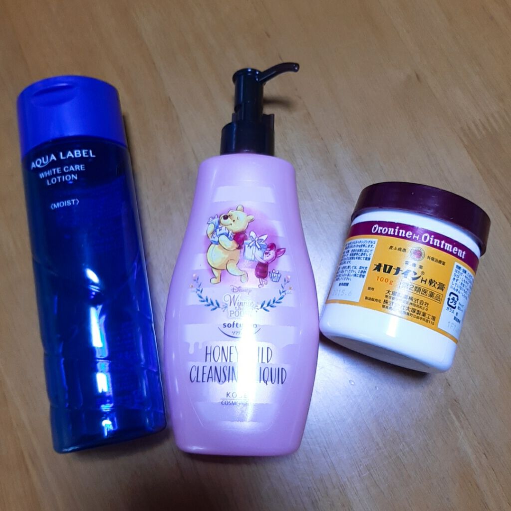 ブライトニングケア ローション M(医薬部外品)/アクアレーベル/化粧水を使ったクチコミ(2枚目)