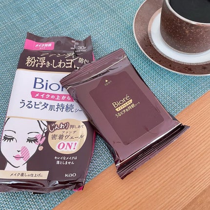 ビオレメイクの上からうるピタ肌持続シート/ビオレ/フェイスシートを使ったクチコミ(1枚目)