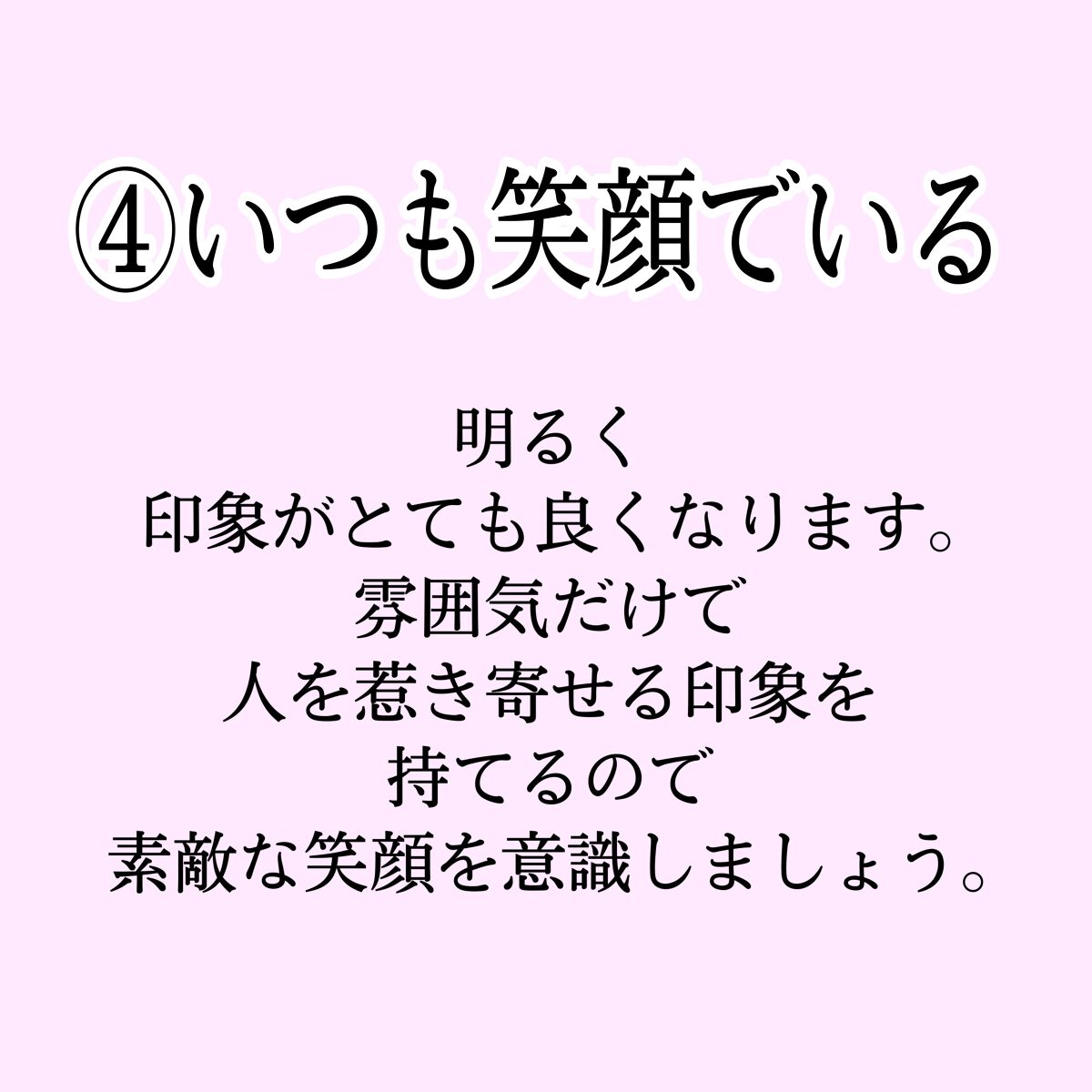 DHC マルチビタミン/DHC/美容サプリメントを使ったクチコミ(5枚目)
