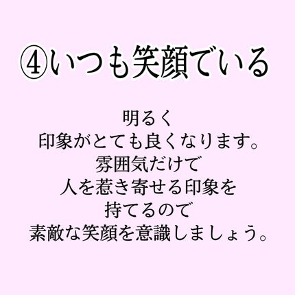 DHC マルチビタミン/DHC/美容サプリメントを使ったクチコミ(5枚目)